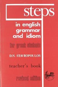 STEPS IN ENGLISH GRAMMAR & IDIOM 1-5 TEACHER'S