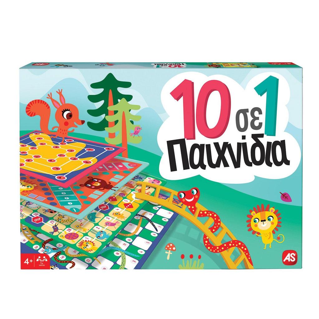 ΕΠΙΤΡΑΠΕΖΙΟ 10 ΣΕ 1