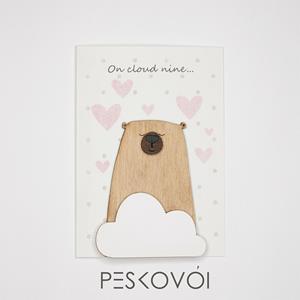 ΕΥΧΕΤΗΡΙΑ ΚΑΡΤΑ "ON CLOUD NINE..."