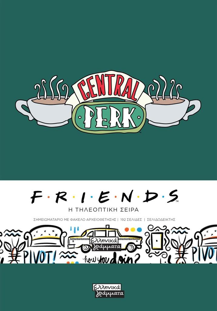 FRIENDS - CENTRAL PERK