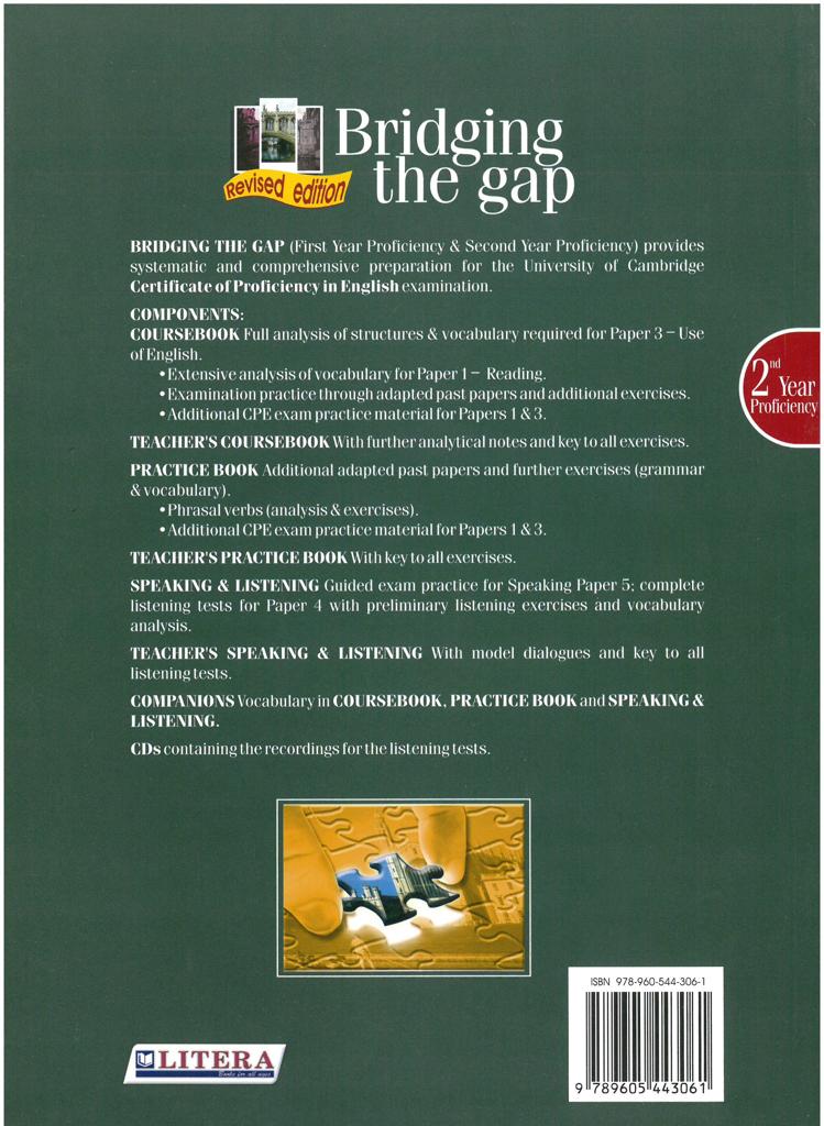 BRIDGING THE GAP 2ND YEAR PROFICIENCY STUDENT'S BOOK REVISED
