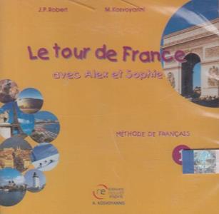 LE TOUR DE FRANCE 1 CD