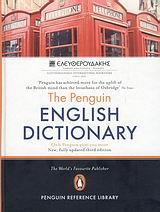 THE PENGUIN ENGLISH DICTIONARY
