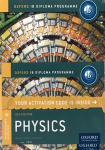 PHYSICS PRINT AND ON LINE STUDENT'S BOOK 2014