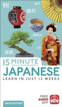 15 MINUTE JAPANESE