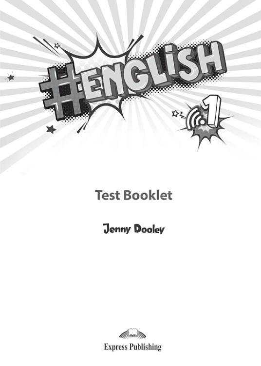 HASHTAG #ENGLISH 1 TEST BOOKLET