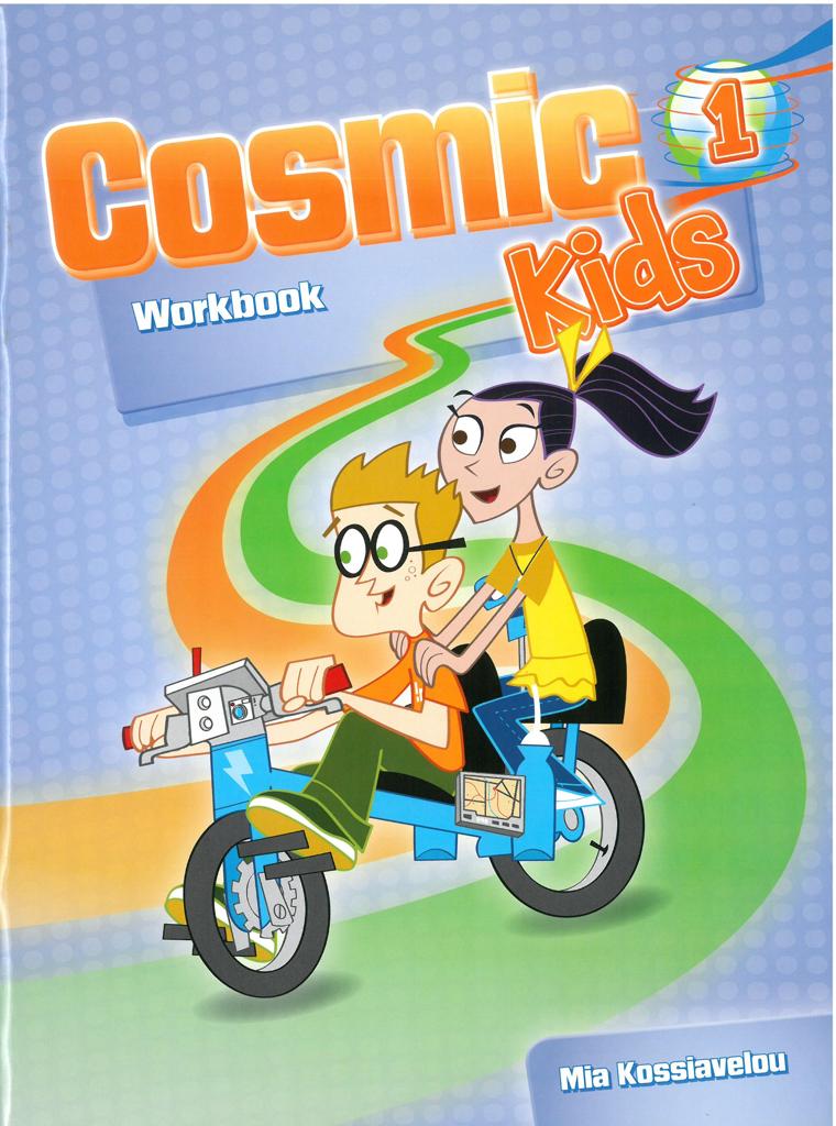 COSMIC KIDS 1 WORKBOOK