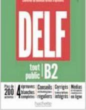DELF B2 2022