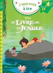 J' APPRENDS A LIRE - 2 - LE LIVRE DE LA JUNGLE