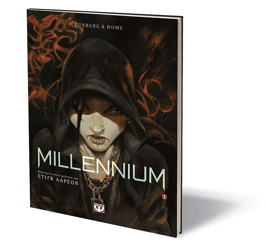 MILLENNIUM GRAPHIC 1