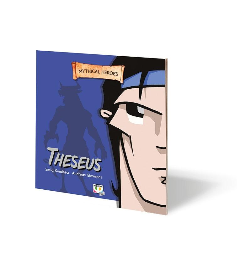 MYTHICAL HEROES: THESEUS
