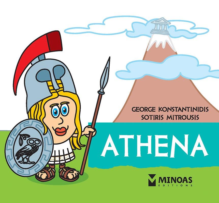 ATHENA (No 2)