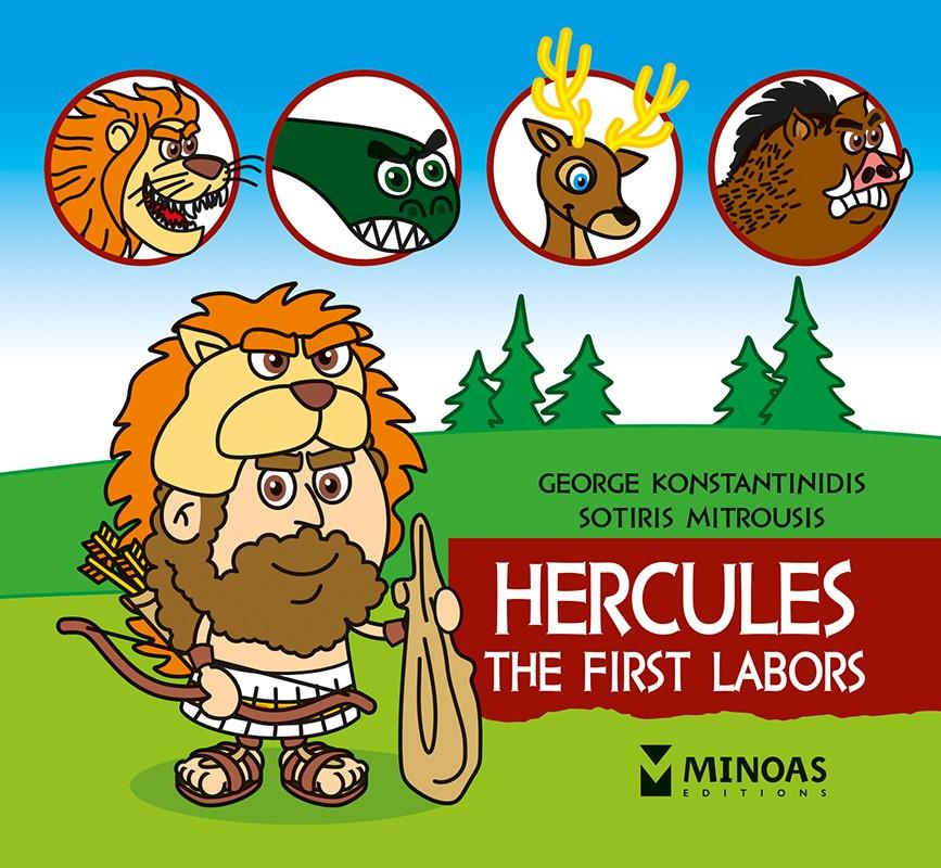 HERCULES. THE FIRST LABORS (No 7)