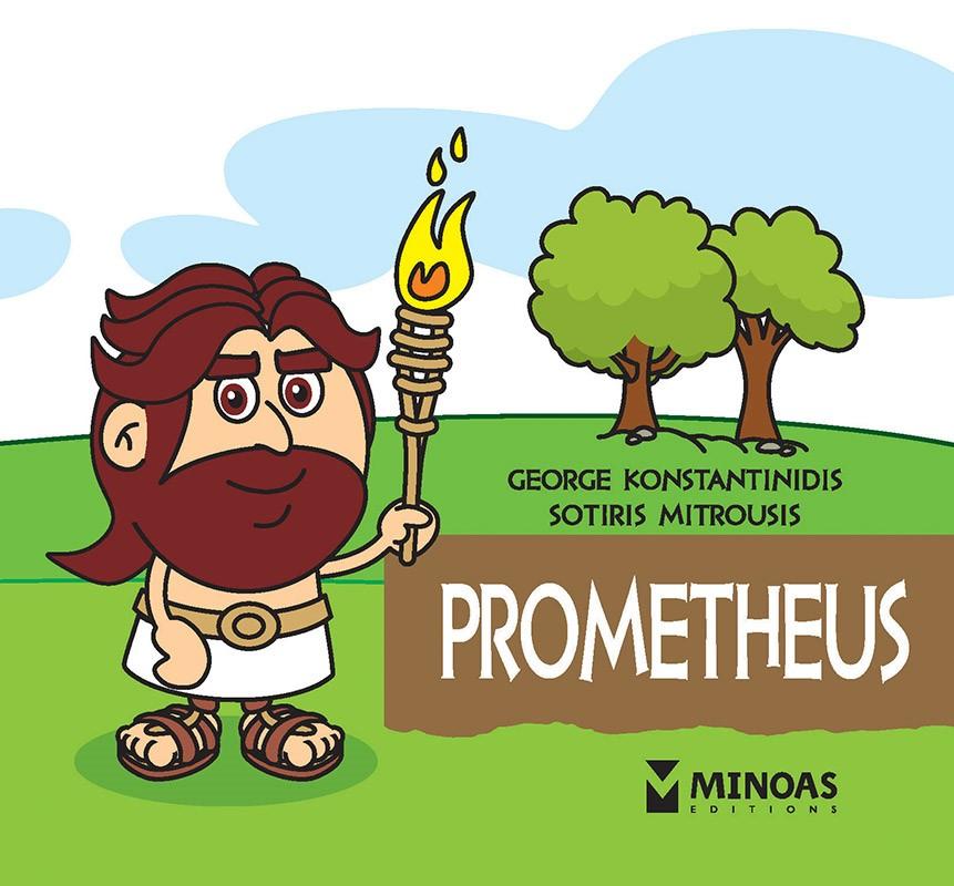 PROMETHEUS (No 5)