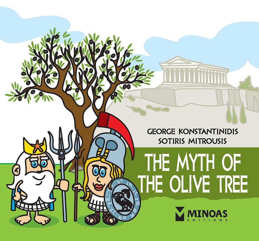 THE MYTH OF THE OLIVE TREE (No 6)