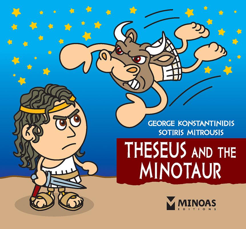 THESEUS AND THE MINOTAUR (No 11)