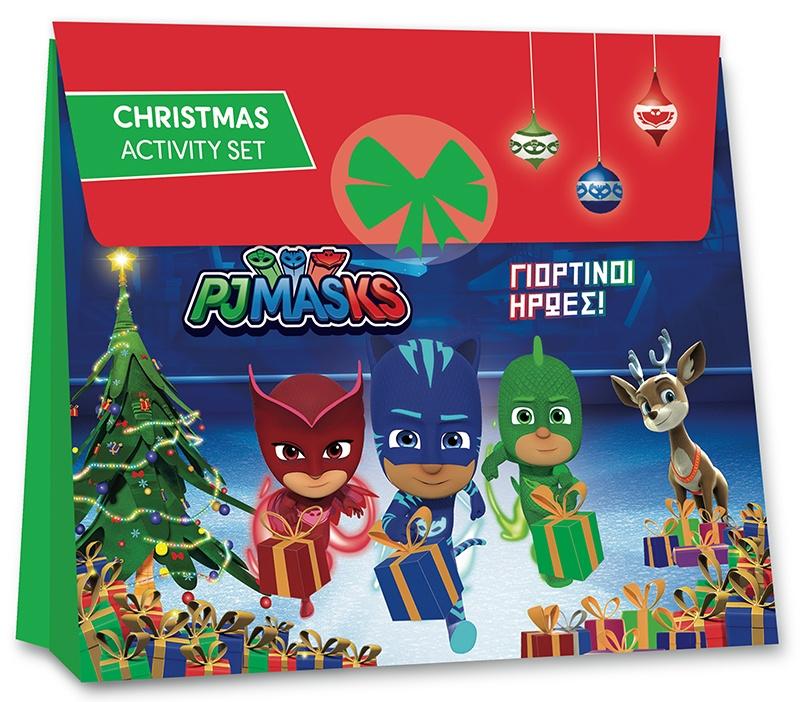 PJ MASKS. ΓΙΟΡΤΙΝΟΙ ΗΡΩΕΣ