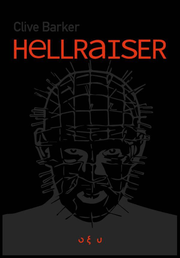 HELLRAISER