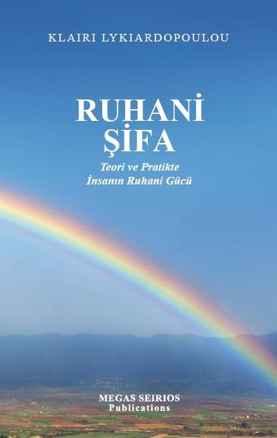 RUHANI SIFA