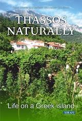 THASSOS NATURALLY