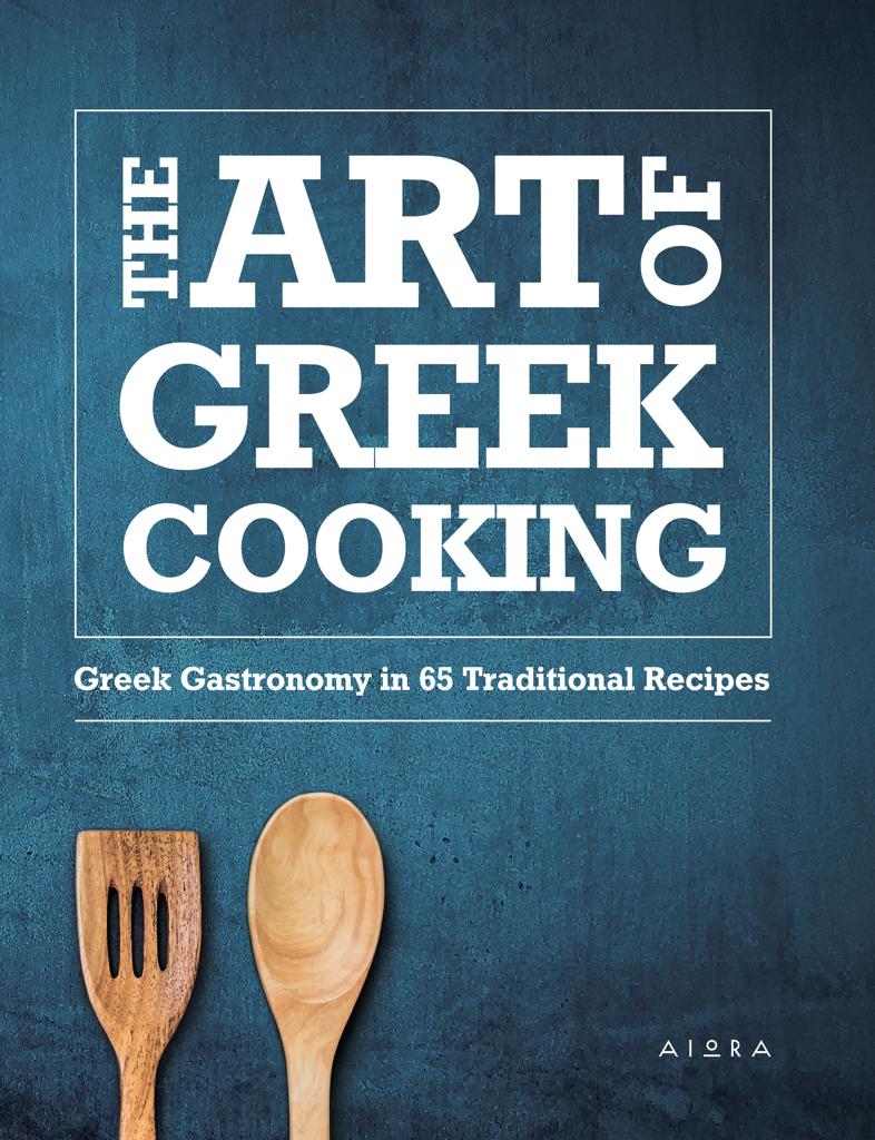 THE ART OF GREEK COOKING