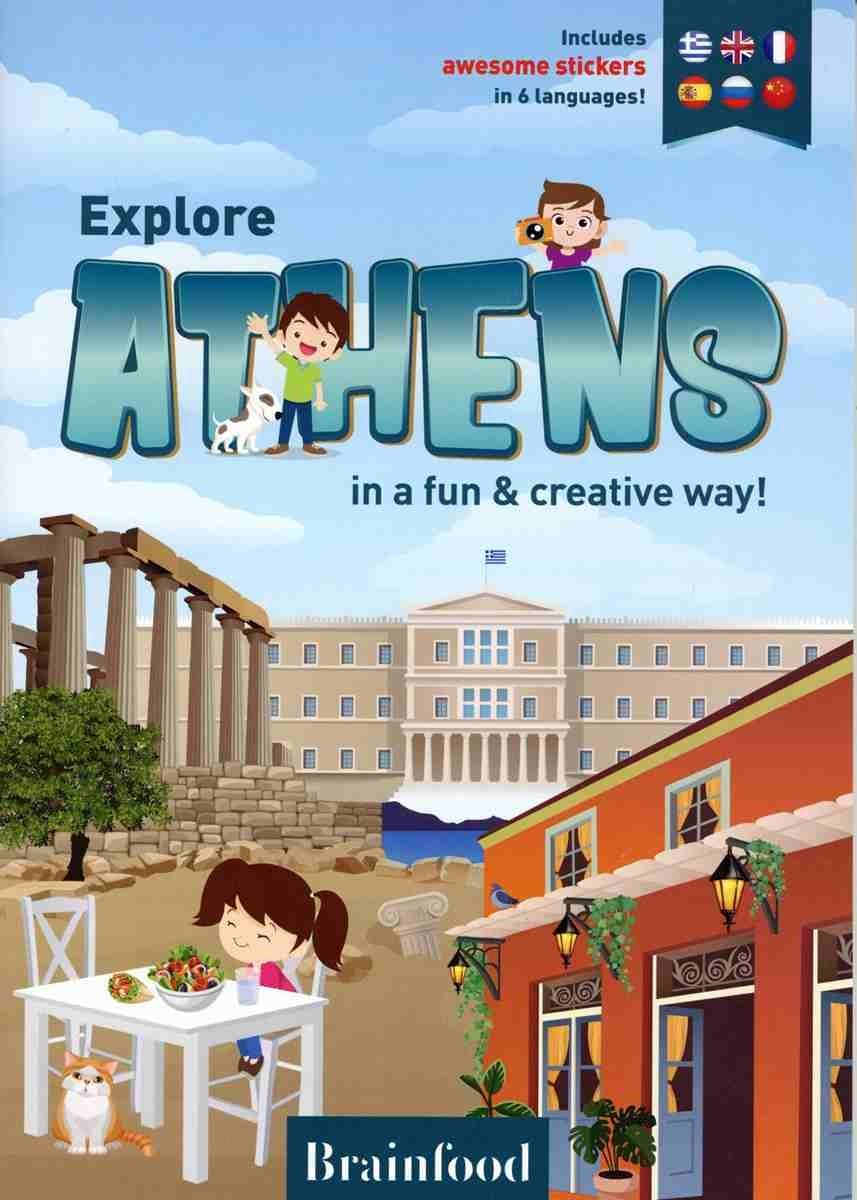 EXPLORE ATHENS IN A FUN & CREATIVE WAY!