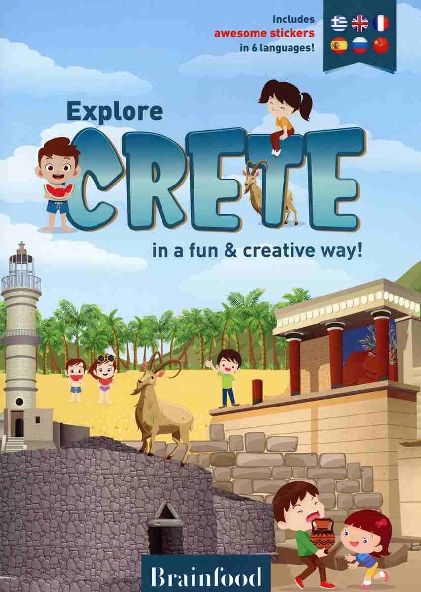 EXPLORE CRETE IN A FUN & CREATIVE WAY!