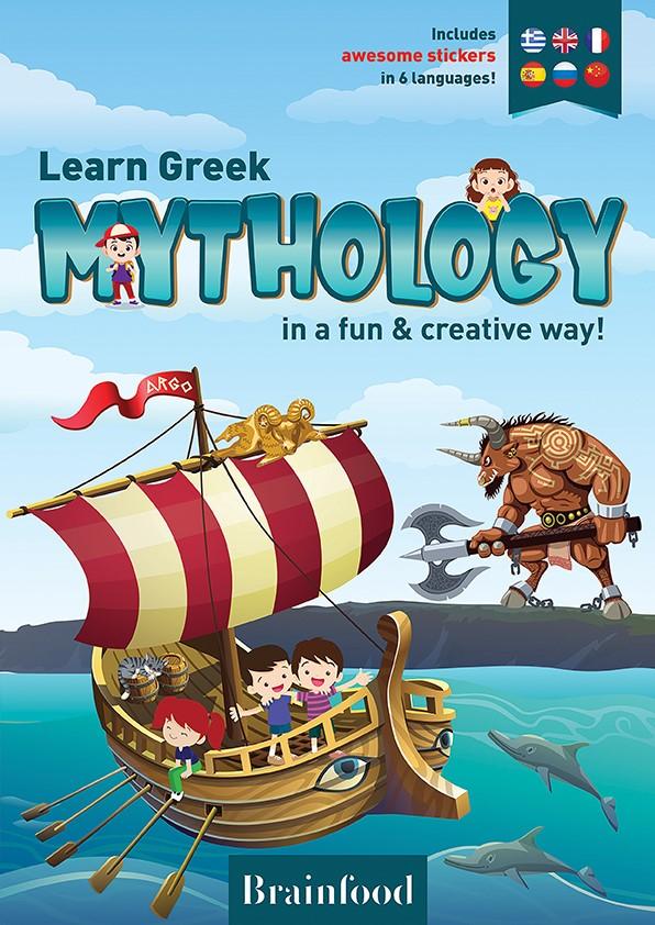 LEARN GREEK MYTHOLOGY IN A FUN & CREATIVE WAY!