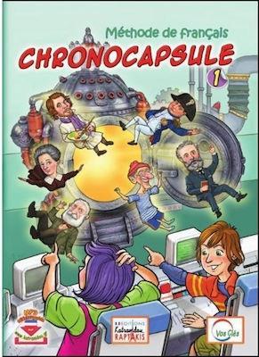 CHRONOCAPSULE 1  PROFESSEUR ΜΟΝ COMPAGNON