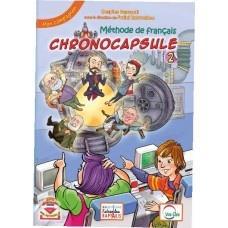 CHRONOCAPSULE 2  ΜΟΝ COMPAGNON