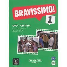 # BRAVISSIMO! A1 (DVD+CD-ROM)