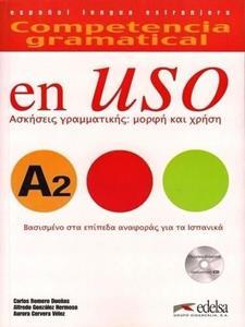 COMPETENCIA GRAMATICAL EN USO A2 LIBRO DEL ALUMNO (+CD) VERSION GRIECA