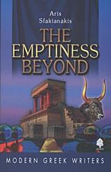 THE EMPTINESS BEYOND