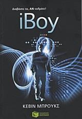 IBOY