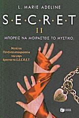 SECRET II - ΤΟΜΟΣ: 2