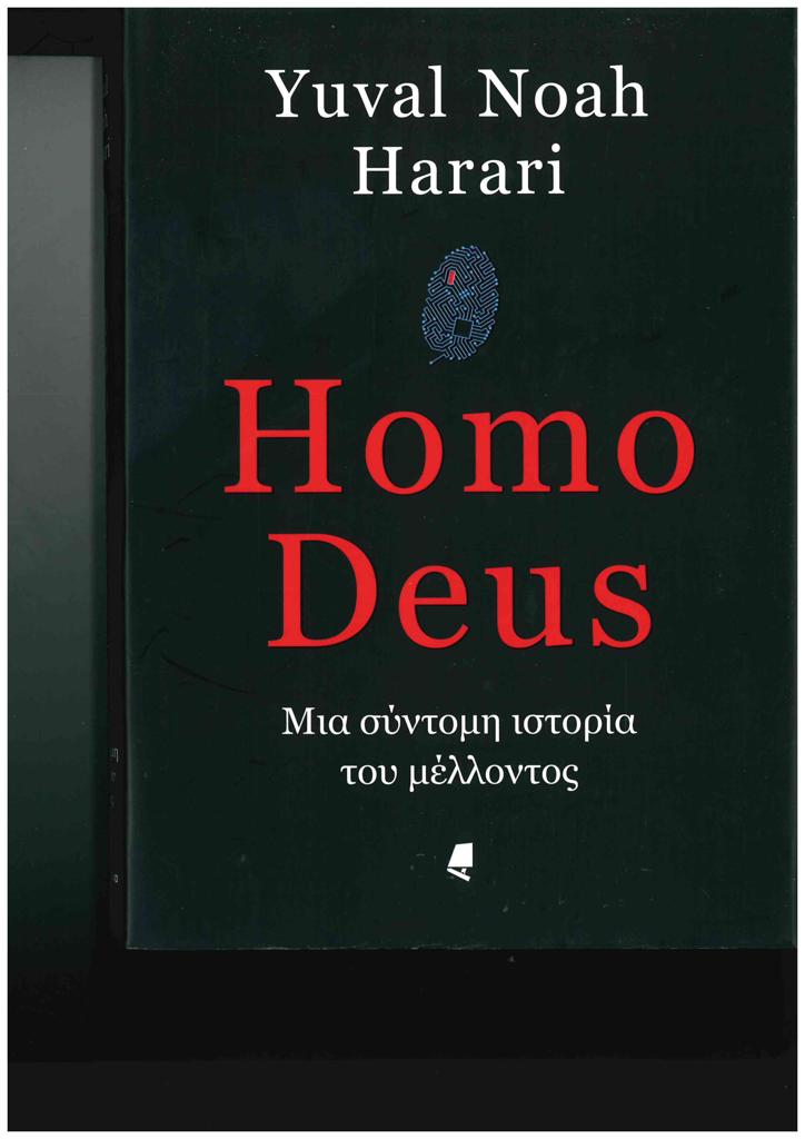 HOMO DEUS