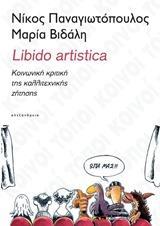 LIBIDO ARTISTICA