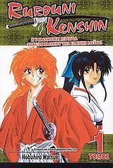 RUROUNI KENSHIN - ΤΟΜΟΣ 1ΟΣ