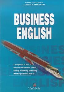 BUSINESS ENGLISH