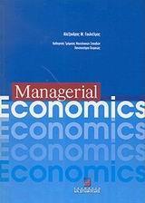 MANAGERIAL ECONOMICS