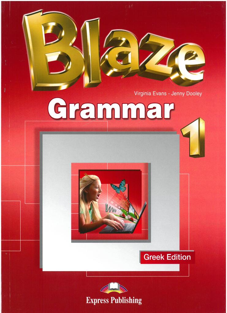 BLAZE 1 GRAMMAR BOOK GREEK