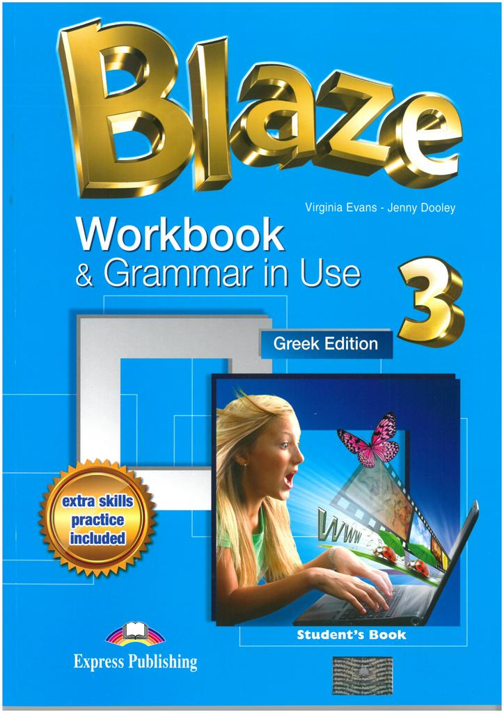 BLAZE 3 WORKBOOK & GRAMMAR IN USE GREEK