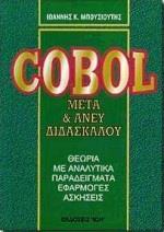 COBOL