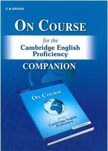 ON COURSE FOR THE CPE COMPANION