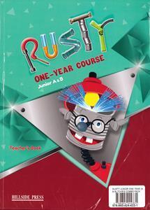 RUSTY JUNIOR ONE YEAR (A & B) TEACHER'S COMBO PACK