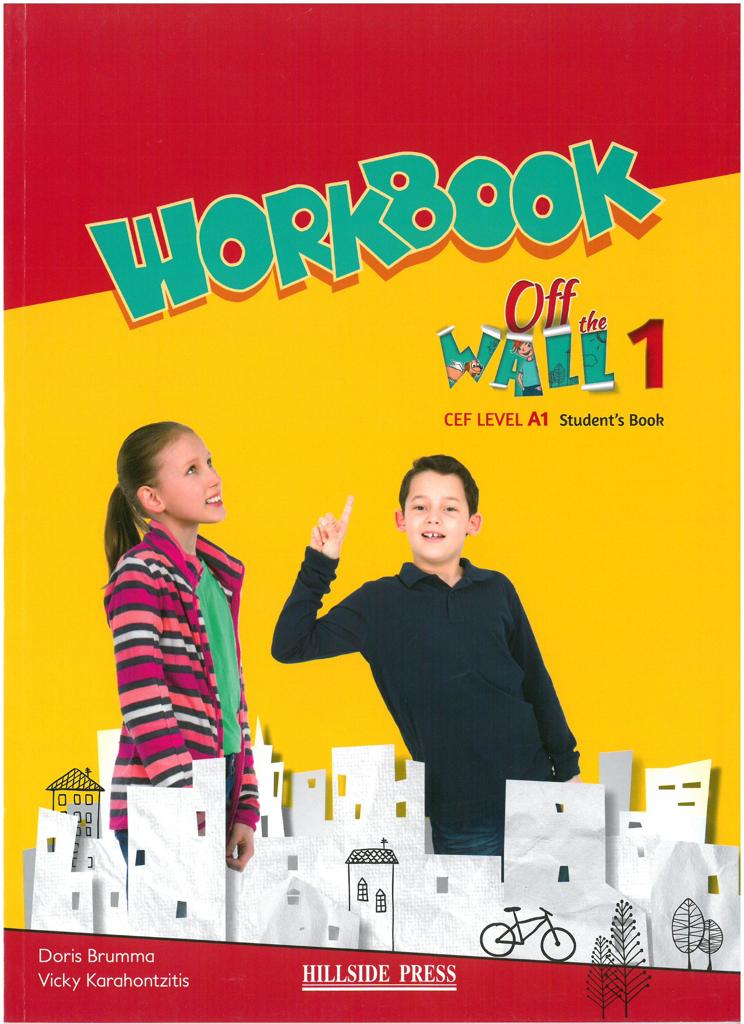 OFF THE WALL 1 WORKBOOK