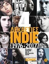 ΤΕΣΣΕΡΙΣ ΔΕΚΑΕΤΙΕΣ INDIE (1976-2017)