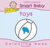 SMART BABY, TOYS