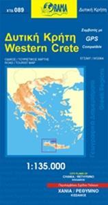 ΟΔΙΚΟΣ ΤΟΥΡΙΣΤΙΚΟΣ ΧΑΡΤΗΣ - ΔΥΤΙΚΗ ΚΡΗΤΗ - ΑΝΑΔΙΠΛΟΥΜΕΝΟΣ