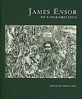 JAMES ENSOR, ΤΟ ΧΑΡΑΚΤΙΚΟ ΕΡΓΟ